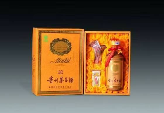 普安年份酒回收